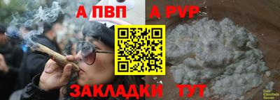 COCAINE Гусиноозёрск