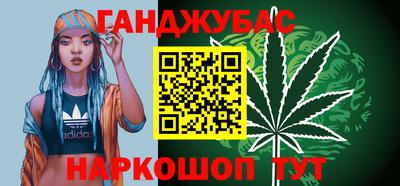 COCAINE Гусиноозёрск