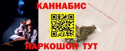 COCAINE Гусиноозёрск
