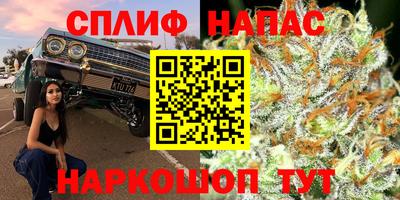 COCAINE Гусиноозёрск