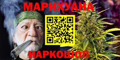 mix Гусь-Хрустальный