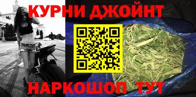 COCAINE Гусиноозёрск