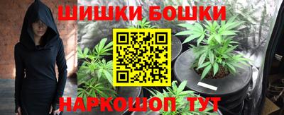 mix Гусь-Хрустальный