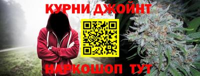 mix Гусь-Хрустальный