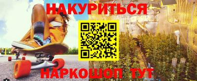mix Гусь-Хрустальный