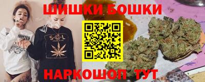 COCAINE Гусиноозёрск