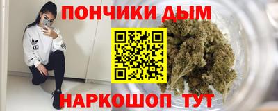 mix Гусь-Хрустальный