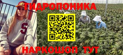 COCAINE Гусиноозёрск
