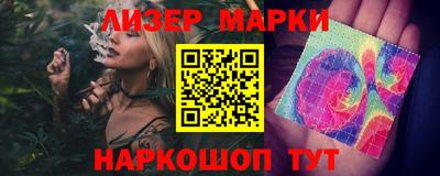 COCAINE Гусиноозёрск
