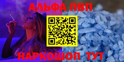 бутират Гусев