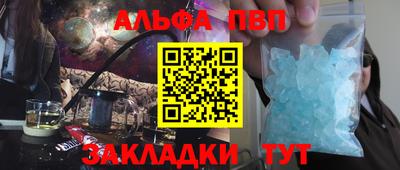 бутират Гусев