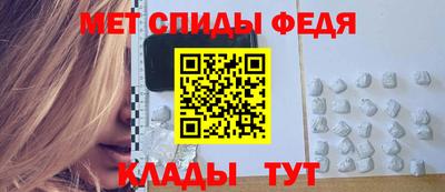 COCAINE Гусиноозёрск