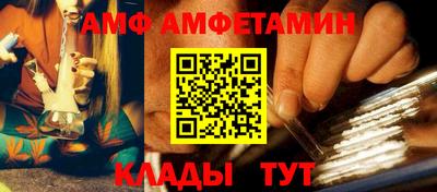 mix Гусь-Хрустальный