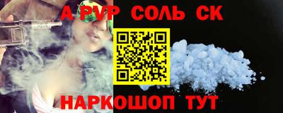 COCAINE Гусиноозёрск