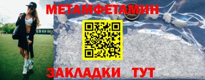 COCAINE Гусиноозёрск