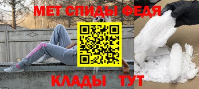 бутират Гусев