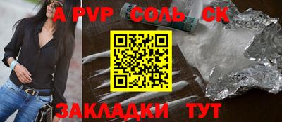 mix Гусь-Хрустальный