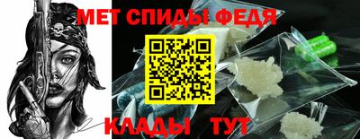 mix Гусь-Хрустальный