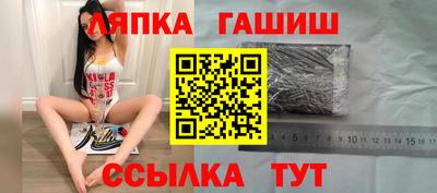 mix Гусь-Хрустальный
