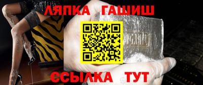 COCAINE Гусиноозёрск