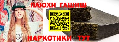 COCAINE Гусиноозёрск