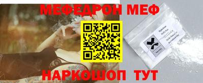 mix Гусь-Хрустальный