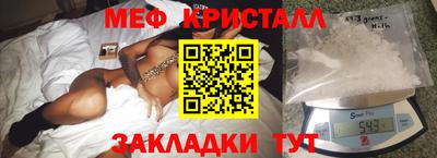 COCAINE Гусиноозёрск